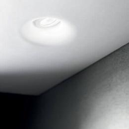 Встраиваемый светильник Ideal Lux  - 3